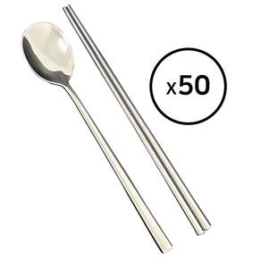 업소용 스텐 민무늬 수저세트 50개