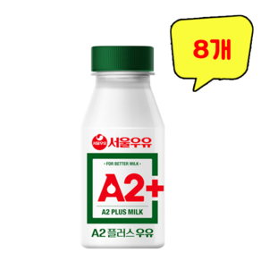 서울우유 A2 플러스 우유