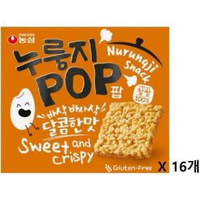 농심 누룽지팝