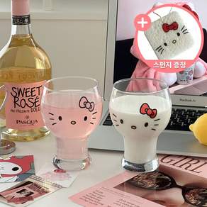 이이공브이샵 페이스 키티캣 유리컵 400ml 글라스 맥주컵 아이스커피잔