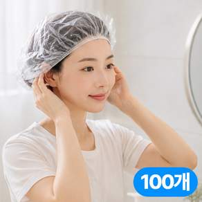 디엘로우 두툼한 다용도 일회용 헤어캡 위생모자