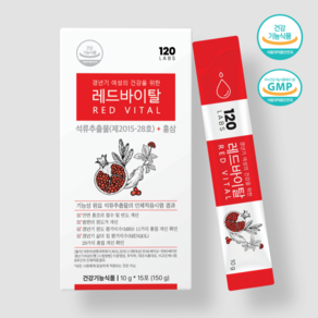 120랩스 레드바이탈 여성 갱년기 영양제 진짜 에스트로겐 석류추출물 홍삼 건강기능식품 15일분