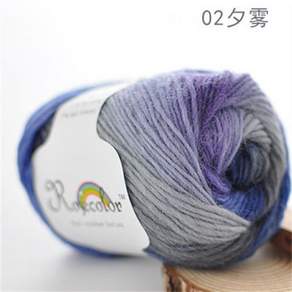 원사 대용량 뜨게 300G 염색 혼방 코트 3볼 DIY 계량기 270