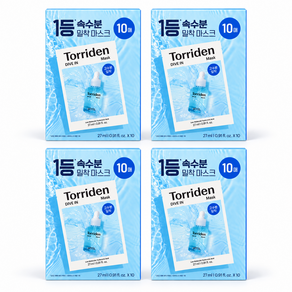 토리든 다이브인 저분자 히알루론산 마스크 27ml