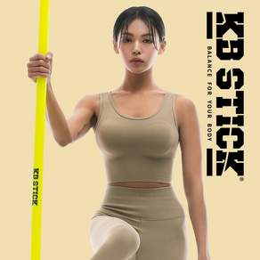 케이비스틱 실내 홈트 바디 트레이닝 스틱