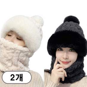 차쿠 1+1 바라클라바 겨울용 겨울털모자 귀달이 벙거지 모자
