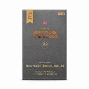 할리스 시그니처 아메리카노 마일드 미니 0.9g x 150입
