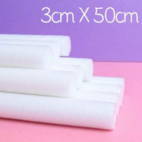 뮤즈 백업 스티로폼막대 3cmx50cm 10컬러 / 빽업 가래떡스펀지 스펀지막대