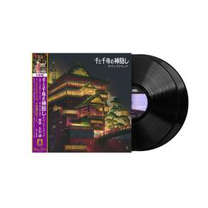 지브리 LP 센과 치히로의 행방불명 OST 히사이시조 2LP