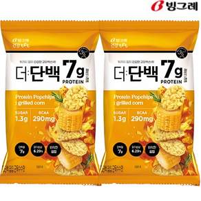 (대영) 빙그레 더단백 팝칩 군옥수수맛