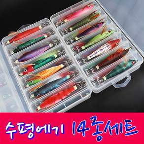 MEN피싱 수평 에기 14종/세트 토토 에기 한치 쭈꾸미 갑오징어 문어 낚시