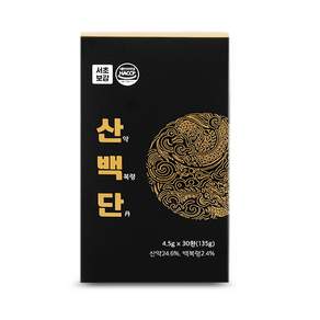 서초보감 산백단 산약백복령단 산약 백복령 지황 옥죽 만삼