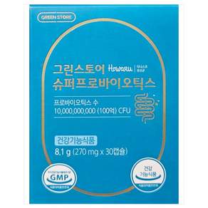 그린스토어 슈퍼 프로바이오틱스