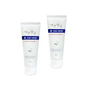 웰빙헬스팜 예쁜얼굴 고보습 수분크림