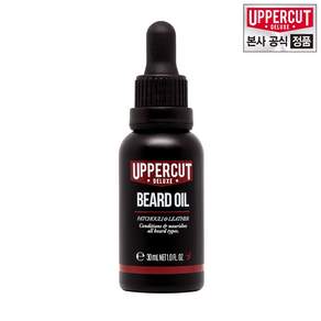 어퍼컷디럭스 UPPERCUT DELUXE - 비어드 오일 (Beard Oil) 어퍼컷디럭스코리아 정식수입제품