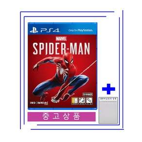 [중고품 우체국택배/OPP비닐봉투 증정] 플스4 마블 스파이더맨 / PS4 Marvel's SpiderMan [국내발매 한글판] 플레이스테이션4 PLAYSTATION4