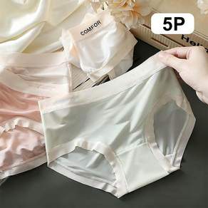 Craftsy 여성 봄 여름 순면 편한 심리스 팬티 노라인 고탄력 속옥 항균 통기성 팬티세트