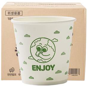 스파클 종이컵 185ml