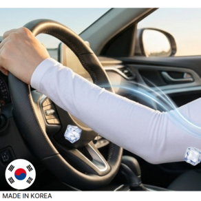 비렌조 국산 남여 무봉제 팔토시 쿨토시