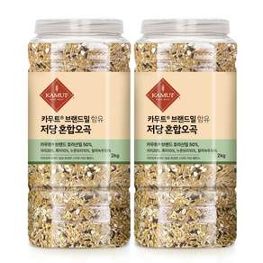 [정품] (1+1특가) 카무트 브랜드밀 함유 저당지수 낮은 혼합오곡