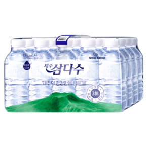 제주삼다수 무라벨 천연화산암반수