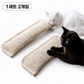 샤샤픽 고양이 캣닢쿠션 스크래처 장난감