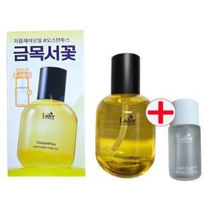 아도르 퍼퓸 헤어 오일 오스만투스 (손상모/금목서향)