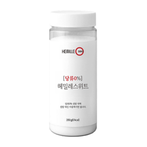 헤밀레 스위트 대체당 설탕 감미료