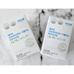 애터미 프로바이오틱스 10플러스 친생유산균