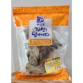 황태머리200g