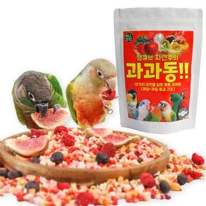 리프패럿 앵큐브 자연주의 과과동 간식
