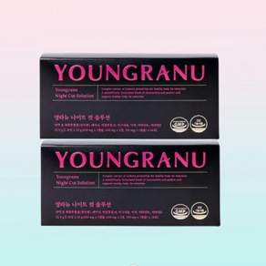 영라뉴 나이트 컷 솔루션 2박스 수면다이어트 피부관리 이너뷰티 체지방감소 건강기능식품 567515