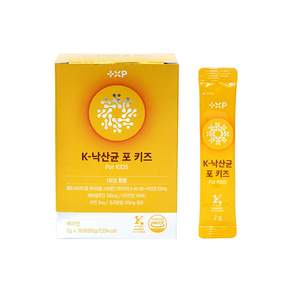 낙산균 포 키즈 베타글루칸 초유분말 비타민D 아연
