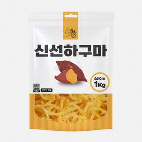 펫어스 강아지 신선하구마 간식