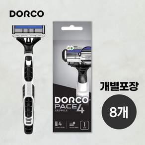 도루코 페이스4 휴대용면도기