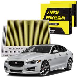 YJFCA 1+1 자동차 에어컨필터 그린 활성탄 냄새차단 순정형 PM