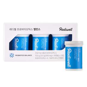 [본사냉장배송] 래디웰 프로바이오틱스 밸런스 비피더스 대장 유산균 1개월