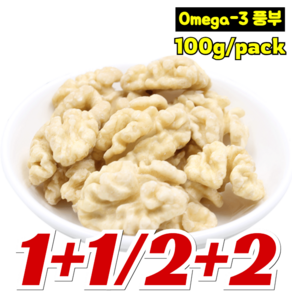 100g+100g 떫은맛 쏙 뺀 프리미엄 탈피 깐 햇 깐 깐 고산지대에서 재배한 깐 쩐내가 나지 않는