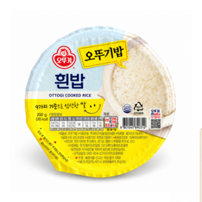 오뚜기 맛있는 오뚜기밥 흰밥
