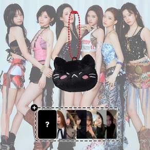 [사은품] 베이비몬스터 앨범 베몬 미니3집 춤 CHOOM Plush Keyring