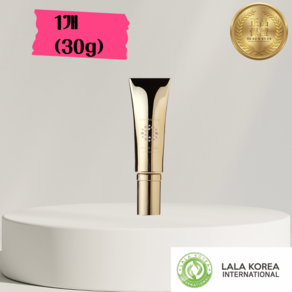 라라셀 바이탈 코어 비비크림 SPF37/PA++