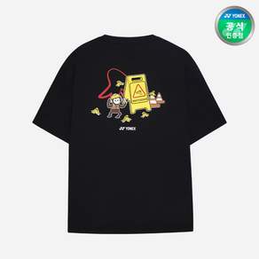 요넥스 배드민턴 캐주얼 티셔츠 261TS045U