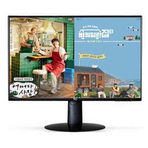 대기업패널 22인치 IPTV PC모니터 FHD 셋톱박스 연결 TV겸용