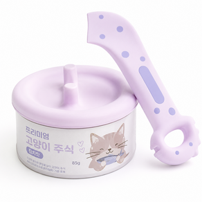 발렌트리 밀봉 고양이 캔뚜껑 스푼 세트 실리콘 통조림 덮개