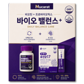 모발 유산균 lb-p9 식약청 인증 (12쎄트구매시 모큐락 사은품증정) / [세트상품] 모발 비오틴+유산균