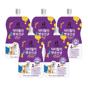 닥터할리 펫유산균 펫밀크 강아지 고양이 우유 저지방