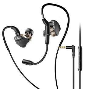 Essager 게이밍 붐마이크 유선 이어셋 AUX 이어폰 3.5mm/C타입 변환 케이블
