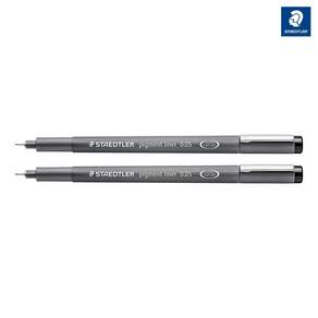 스테들러 피그먼트 라이너 308 잉크펜 0.05mm