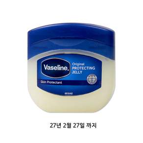 바세린 프로텍팅 젤리 멀티밤