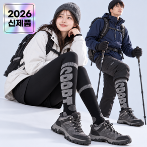 토레아트 방한 스키 스노보드 양말 러닝 등산 겨울 스포츠 양말